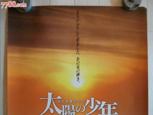 精仿原单真力时旗舰系列03.2150.4069/75.C806腕表